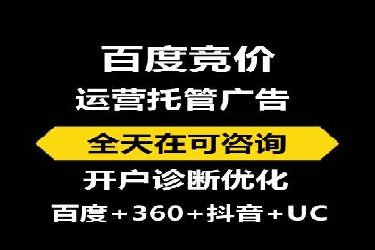 某品牌SEM竞价广告的创意案例