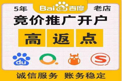 快手信息流广告策略：成功案例揭秘