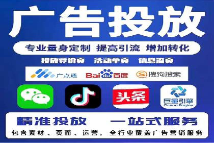 朋友圈信息流传播效率提升的五大案例
